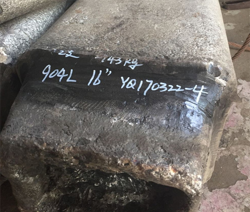 不锈钢904L 钢锭 不锈钢904L 钢锭